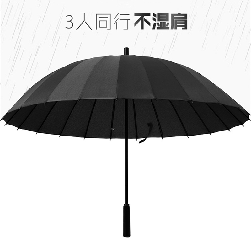 24骨暴雨专用超大雨伞折叠伞大码长柄伞晴雨伞成人纯色藏青色商务 - 图0