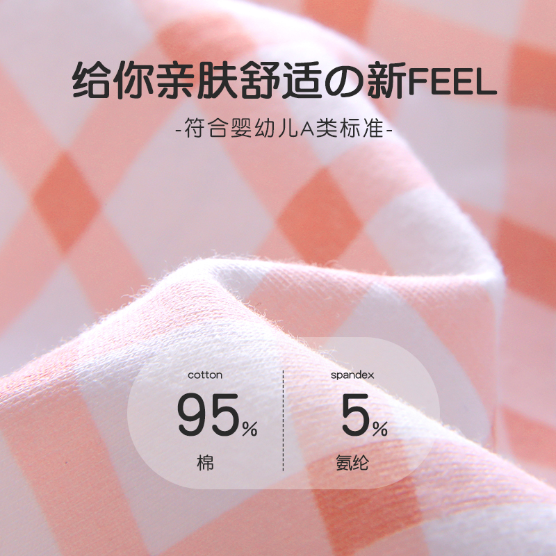 儿童内裤女童纯棉三角裤宝宝100%不夹pp小女孩中大童全棉a类短裤