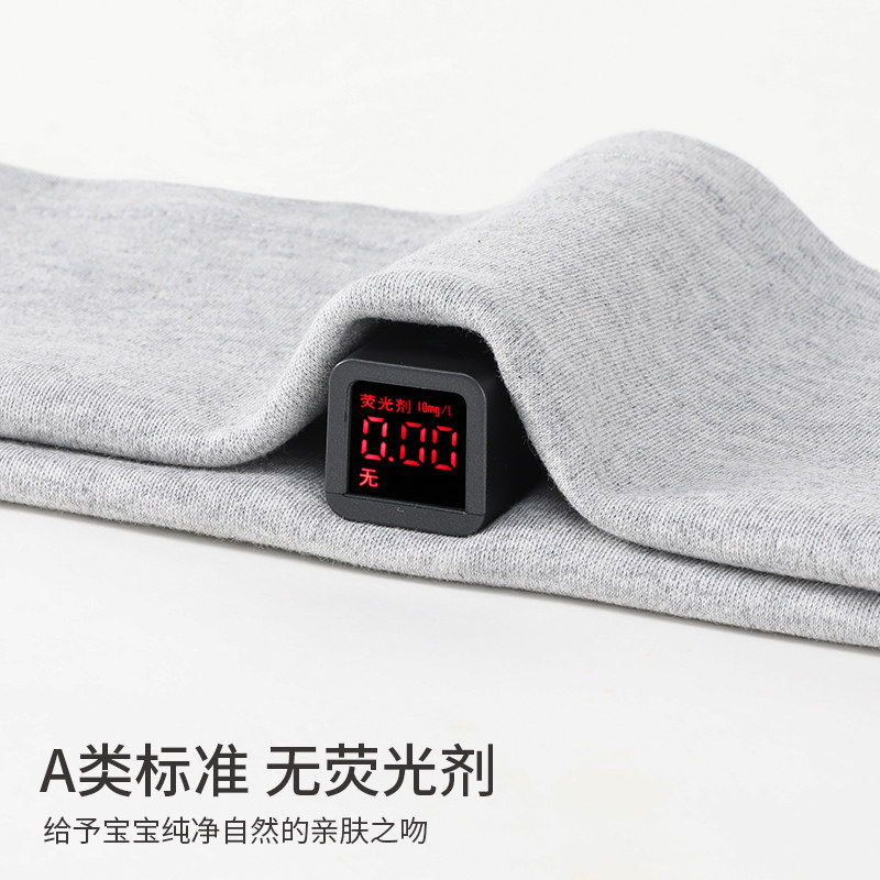 儿童纯棉内衣套装男童秋衣秋裤青少年全棉中大童男孩睡衣棉毛衫,淘宝优惠券,粉丝福利购,淘宝优惠卷