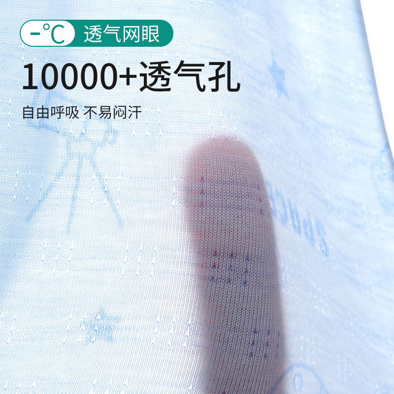男童内裤夏季薄款儿童纯棉平角冰丝莫代尔中大童男孩宝宝四角短裤