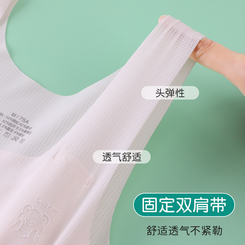 女童小背心发育期12岁13 10内穿文胸 优乐宜抹胸