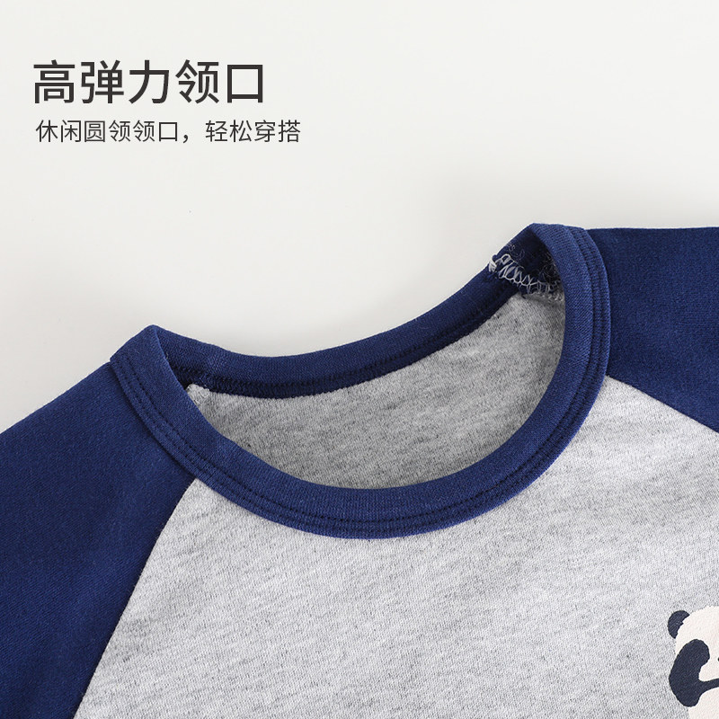 儿童纯棉内衣套装男童秋衣秋裤青少年全棉中大童男孩睡衣棉毛衫,淘宝优惠券,粉丝福利购,淘宝优惠卷