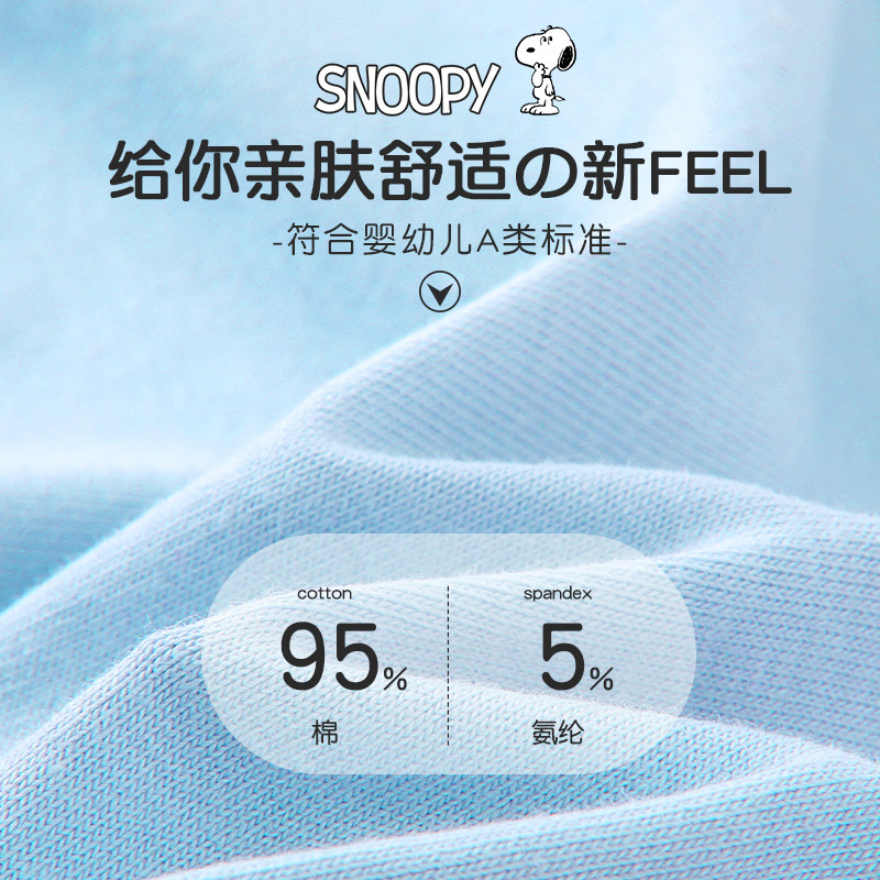 儿童纯棉内裤男童平角短裤全棉不夹pp100%中大童男孩四角宝宝底裤,淘宝优惠券,粉丝福利购,淘宝优惠卷