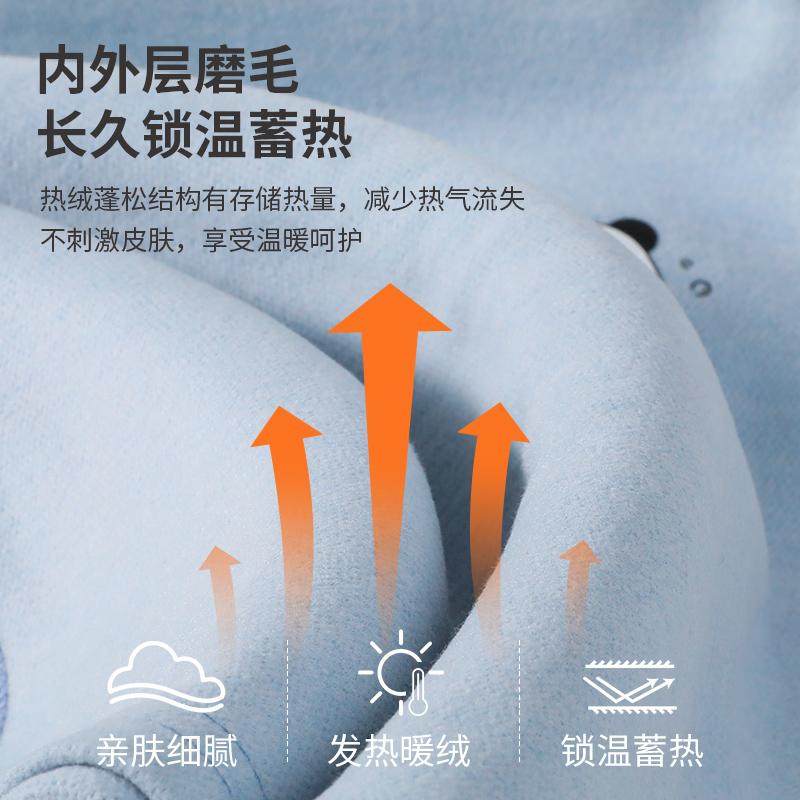 儿童睡衣家居服男童秋衣秋裤纯棉加厚加绒保暖内衣秋冬季打底套装,淘宝优惠券,粉丝福利购,淘宝优惠卷