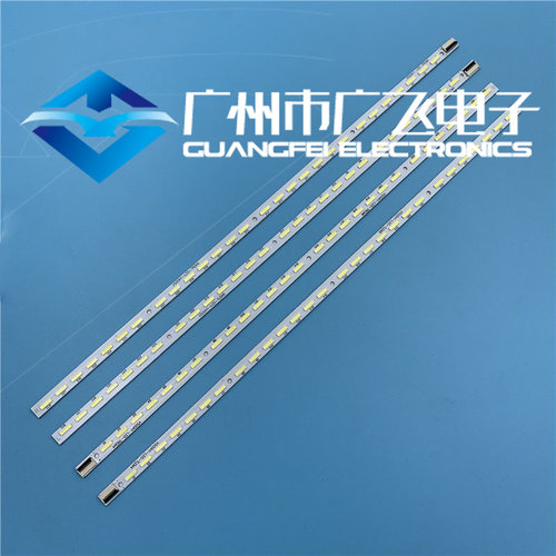 全新原装海尔LE50A900K H50E09 灯条V500H1-LS5-TREM4/TLEM4 - 图0