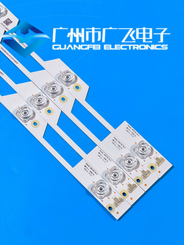 适用TCL 49A810 L49P2-UD LE49D8600 D49A620U L49P1S-F 49P4灯条 - 图0
