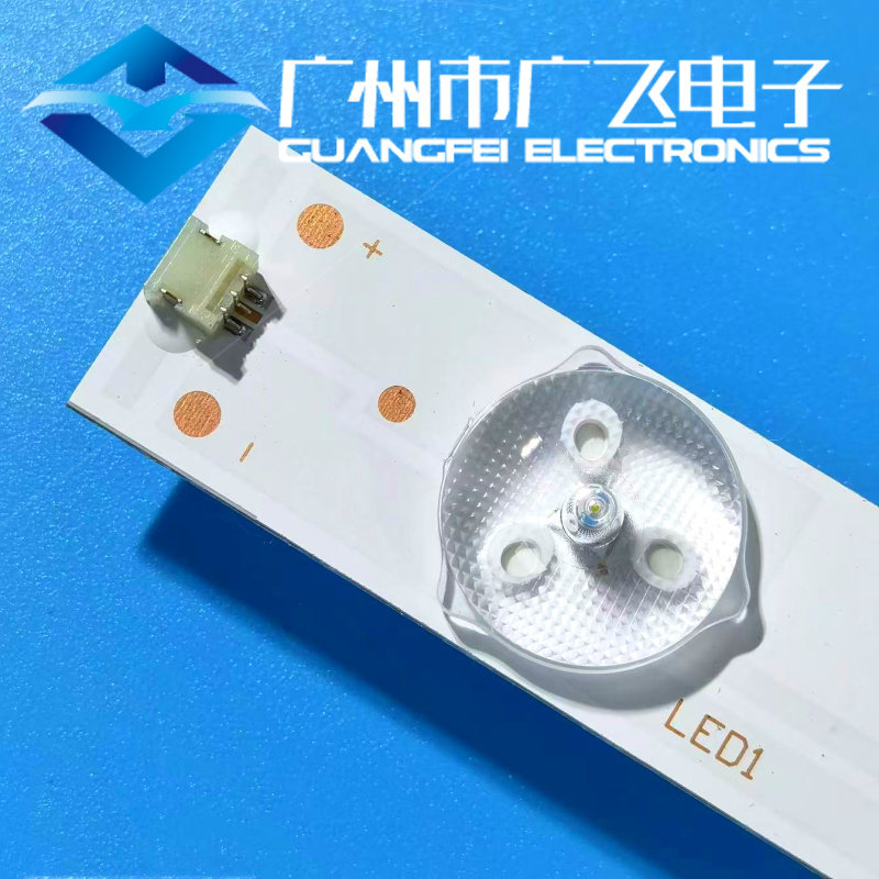 海信LED55K20JD 55EC280JD 55K20DGP 55W20D 55G180D 55G20D灯条,淘宝优惠券,粉丝福利购,淘宝优惠卷