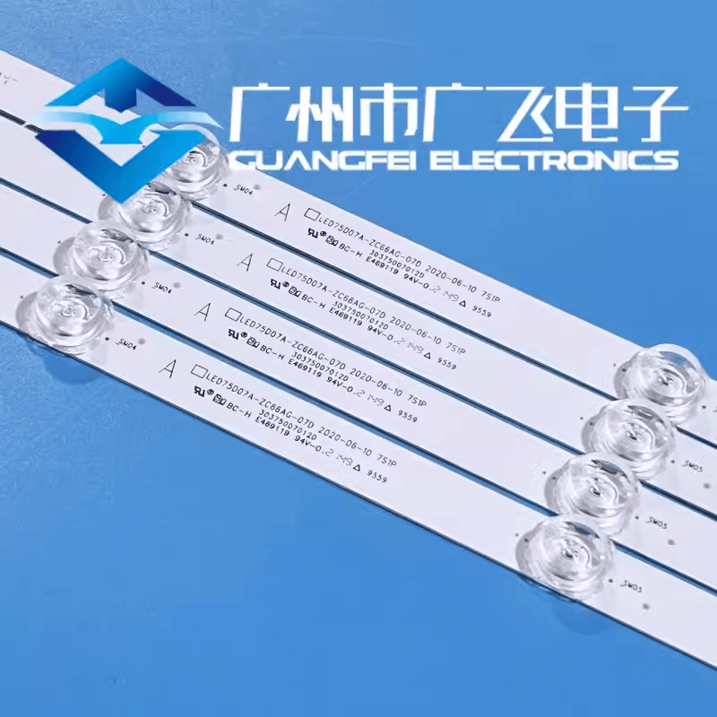 海尔LU75C61 75V81 (PRO) /pr0 75U2 灯条LED75D07A-ZC660AG-06,淘宝优惠券,粉丝福利购,淘宝优惠卷