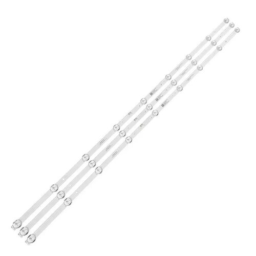 适用康佳50E8 U50K6 LED50U5 KKTV U50KU灯条SZKK50D09-ZC22AG-06 - 图3