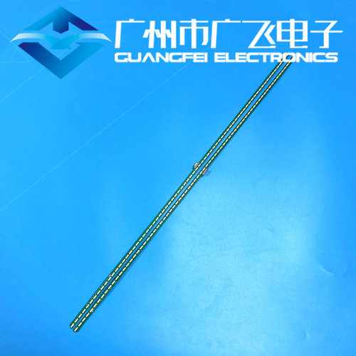 适用创维55G7200 55G720S 55H9A 55H9B灯条6922L-0174A 背光灯 - 图2