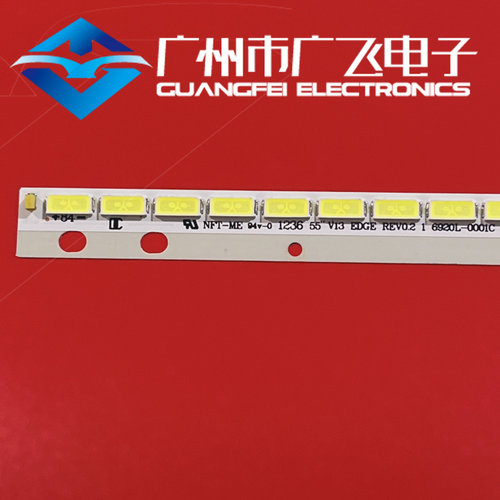 海尔LE55A390P LED55A900R LED55A900P灯条 屏LC550EUN(SF )(F1) - 图0