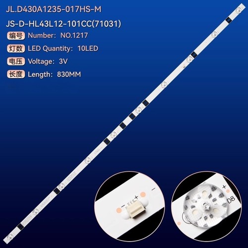 全新JAV LED43HD580 42HD310灯条RH43-D4302X-01A-DL HL-430-4X10 - 图0