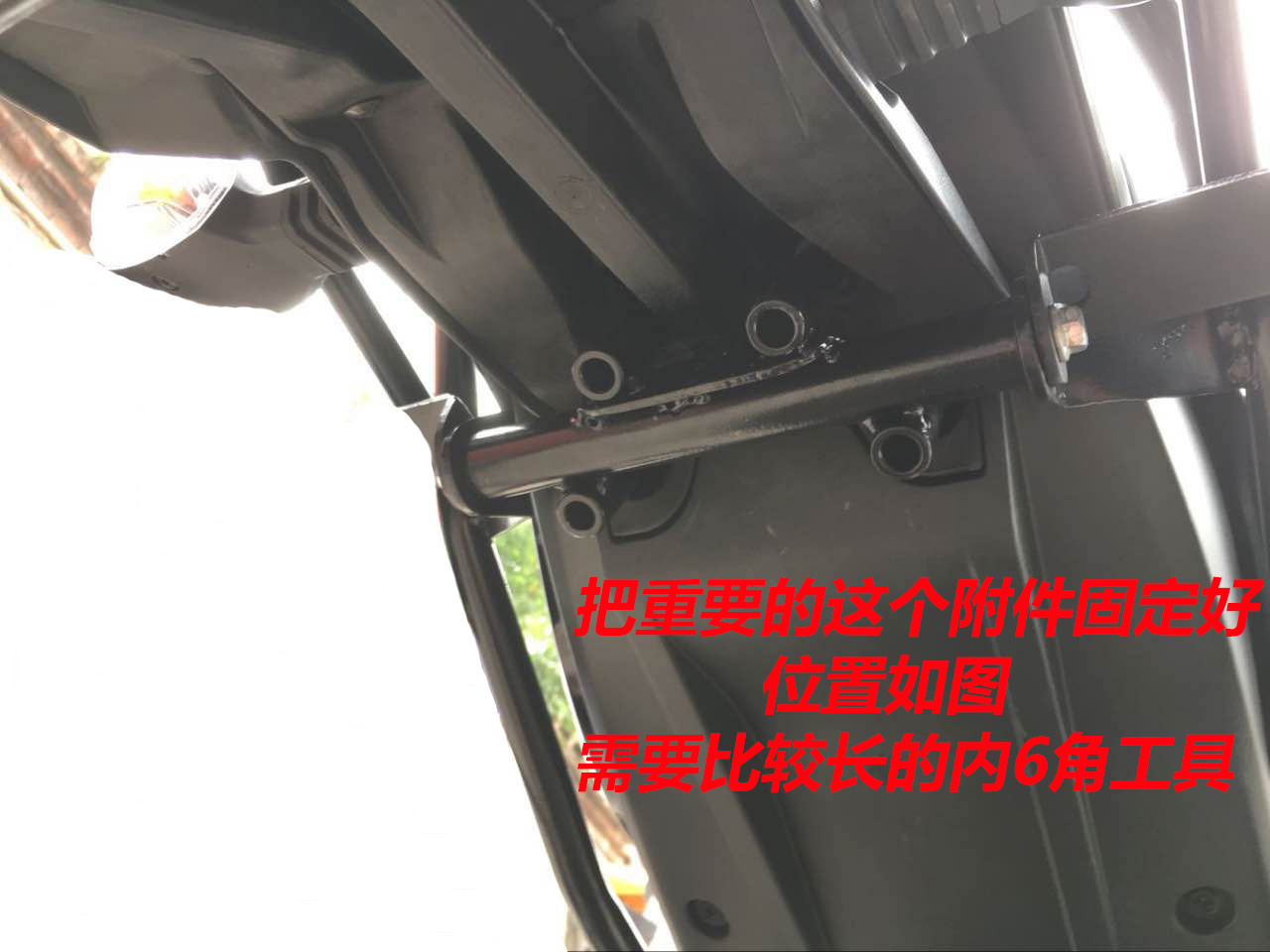 适用于铃木GSX250R-A摩托车gsx250后货架尾箱支架后尾架后扶手尾 - 图0