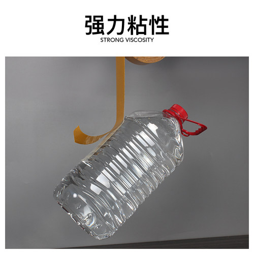 布基双面胶带高粘度编织布两面胶强力黄色透明网格展会婚庆地毯固定拼接胶带超粘不留痕墙面贴春联强力固定用 - 图1