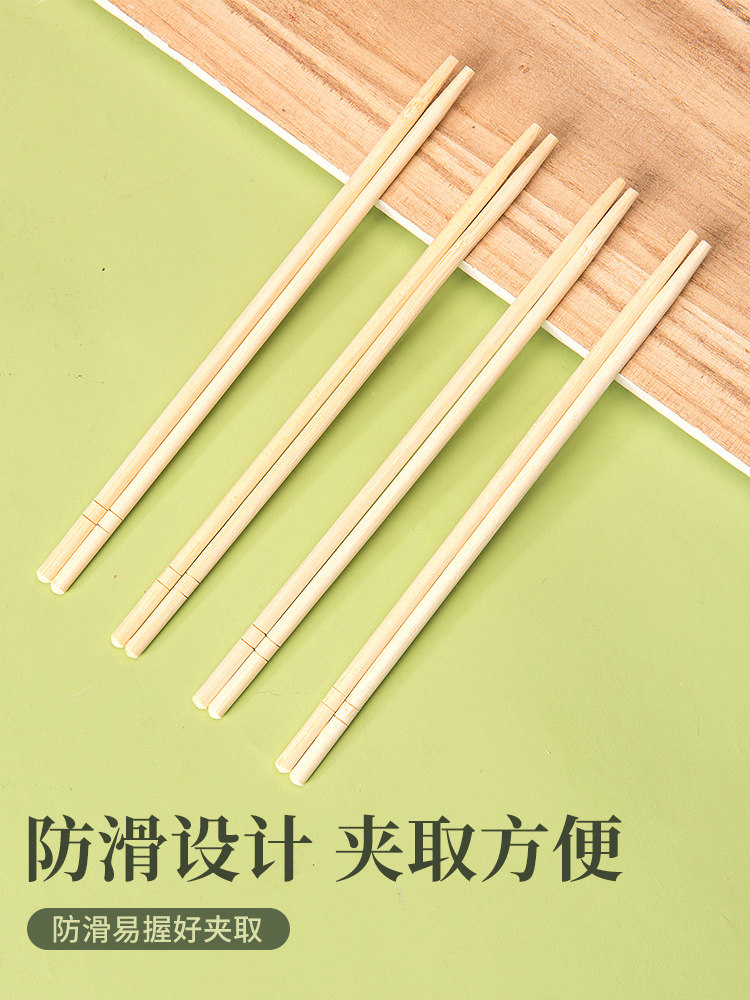 一次性筷子批发商用快餐筷外卖筷子饭店专用家用卫生独立包装竹筷_虎窝淘