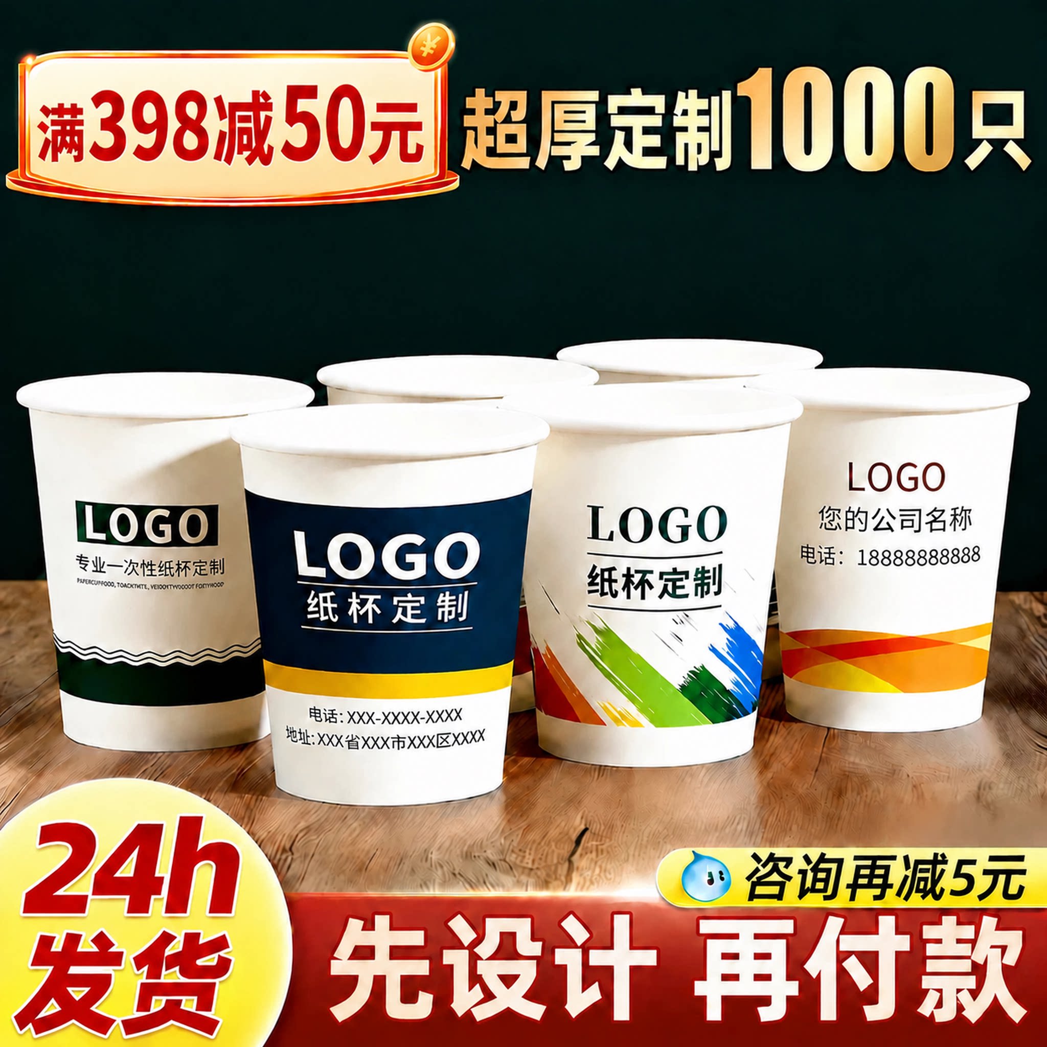 图5
