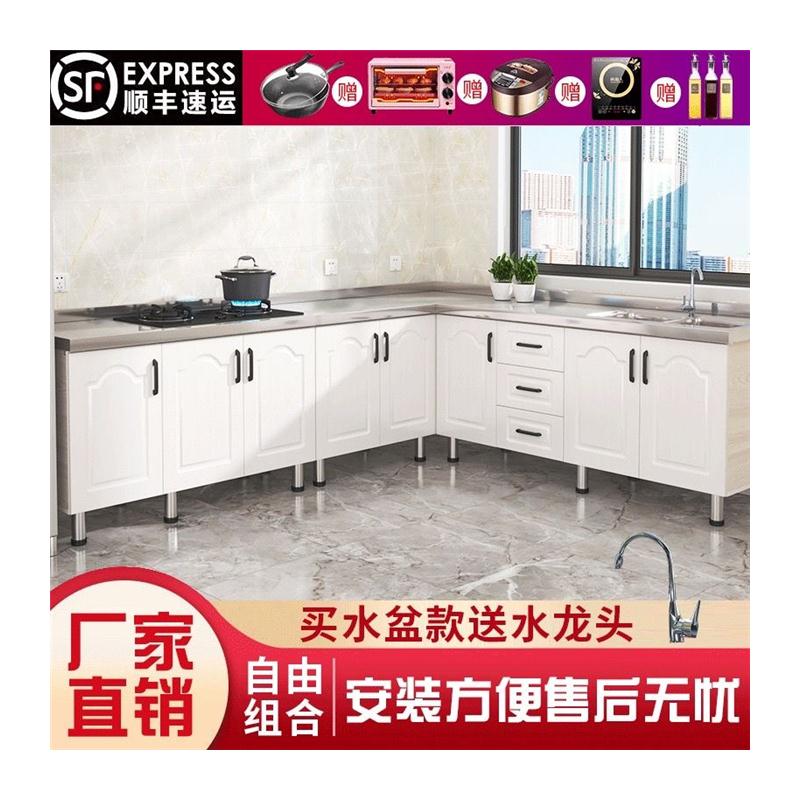 家用厨房小橱柜简易简约组装经济型洗菜水槽柜子不锈钢灶台柜家具 - 图3