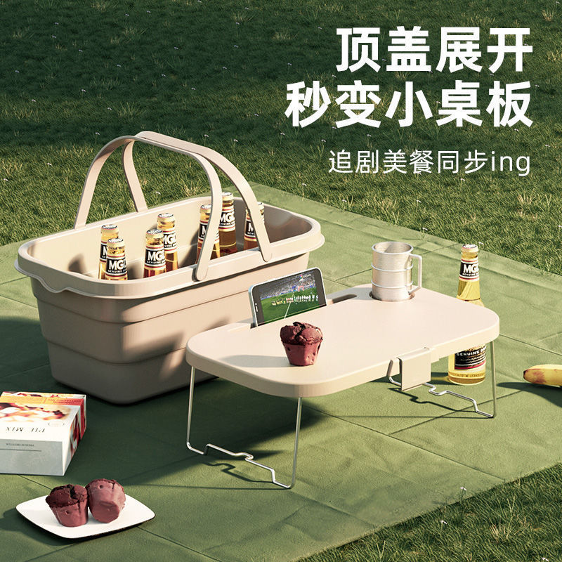 Outdoor spring outing picnic basket storage box foldable por-图1