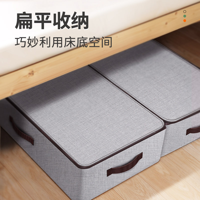 Under bed storage box Flat low organizer for clothes quilts-图0