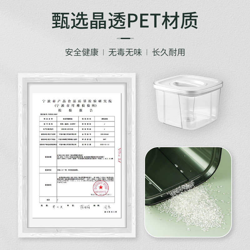 Sealed rice bucket moisture-proof houe rice tank storage box-图1