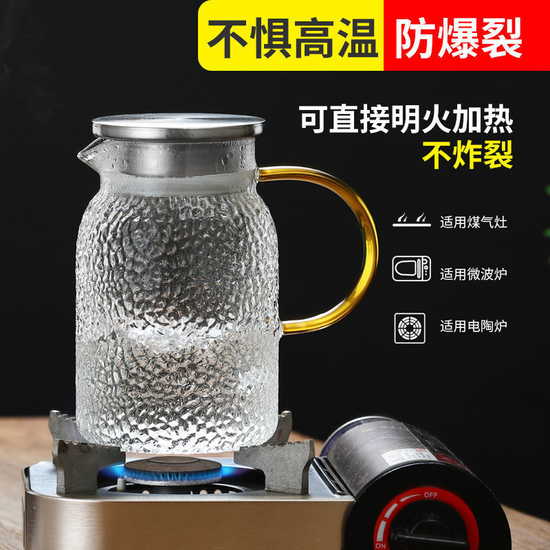 Teapot glass high temperaure resistant fruit tea cold kettle-图3