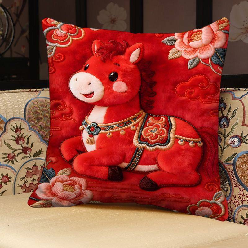 马年红色喜庆印花抱枕新年客厅沙发车载摆件靠垫含芯床头靠垫枕套,淘宝优惠券,粉丝福利购,淘宝优惠卷