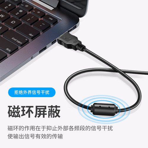 HQIX 适用 松下 DMC-FZ1000 FX520 FS3 FS5 FS20相机LK-F10数据线 - 图2