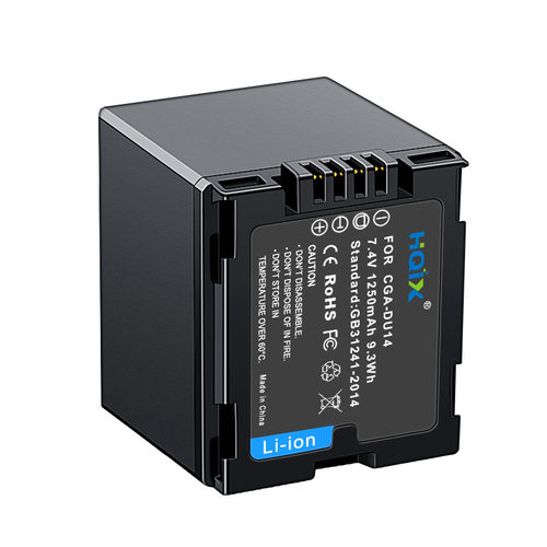 HQIX 适用松下VDR-M50 M95 M53 M55摄像机CGA-DU14电池双充充电器 - 图3