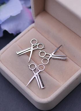 1pcs个性 不锈钢 牙剪 美发剪 理发剪刀吊坠 制作用品 DIY饰品配