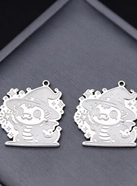 1pcs热销创意 动物恐龙 施展魔法龙宝宝不锈钢吊坠 DIY饰品配件