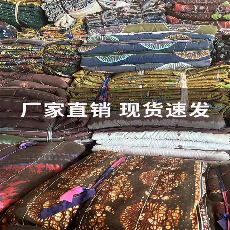 工程混凝土路面专用被车用运输货车保温棉被蔬菜水果花布耐脏冻品,淘宝优惠券,粉丝福利购,淘宝优惠卷