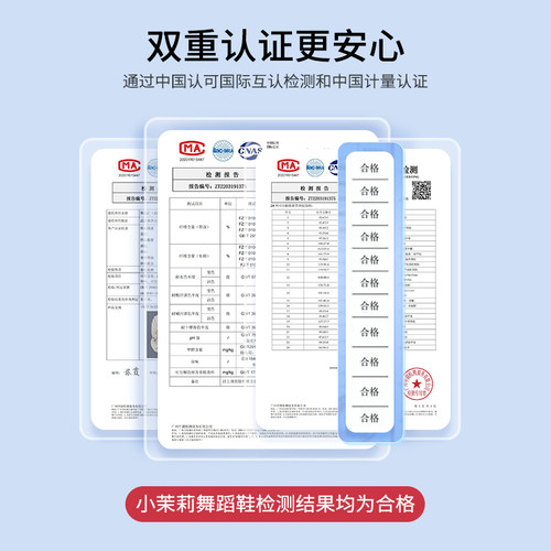 小茉莉弹力舞蹈鞋女软底中国舞古典芭蕾练功成人艺考专用儿童猫爪 - 图2