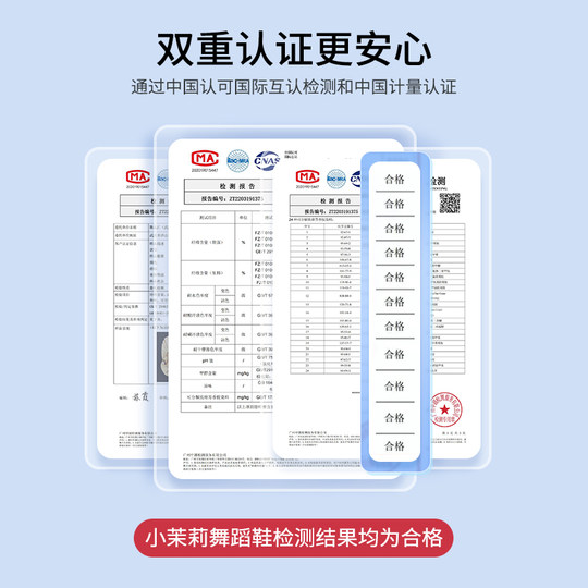 Кроссовки для экзамена по искусству для взрослых, на мягкой подошве с выступающим подъемом