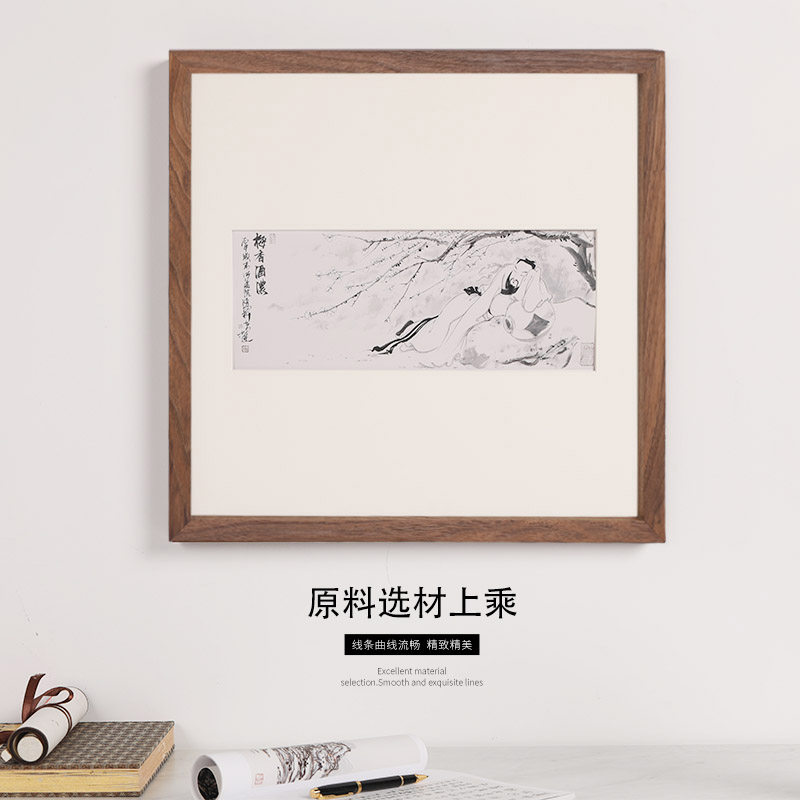 黑胡桃木实木画框书画国画装裱中式挂墙榫卯相框原木定制任意尺寸_虎窝淘