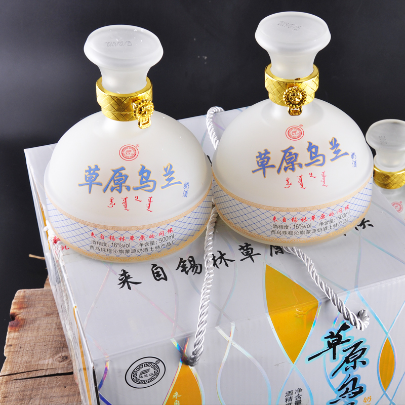 乌兰奶酒乳白色内蒙古特产奶酒蒙古奶酒正宗马奶酒整箱500ml奶酒 - 图1