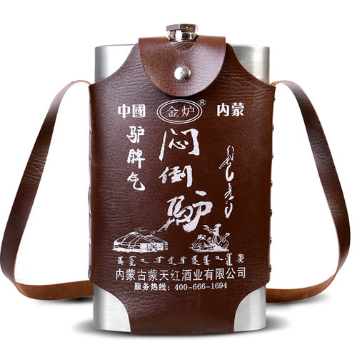 闷倒驴酒 蒙古纯粮酿不锈钢壶高度闷倒驴52度1500ml三斤闷倒驴 - 图0
