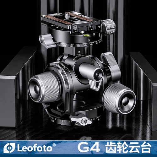 徕图G4专业三维齿轮微调云台单反相机摄影建筑风光微距全景拍照台 - 图0