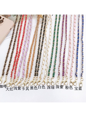小蜜蜂扩音器通用背带链条腰带肩带可调节卡口教师讲课替换绳挂带