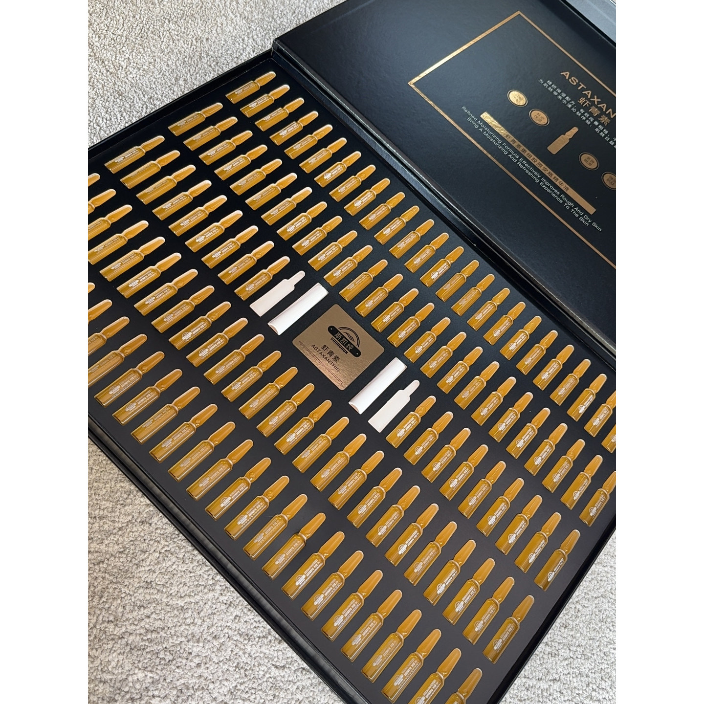 斯凯纯紧致嫩滑青虾素重组胶原安瓶精华液【1盒112支1支2ml】118,淘宝优惠券,粉丝福利购,淘宝优惠卷