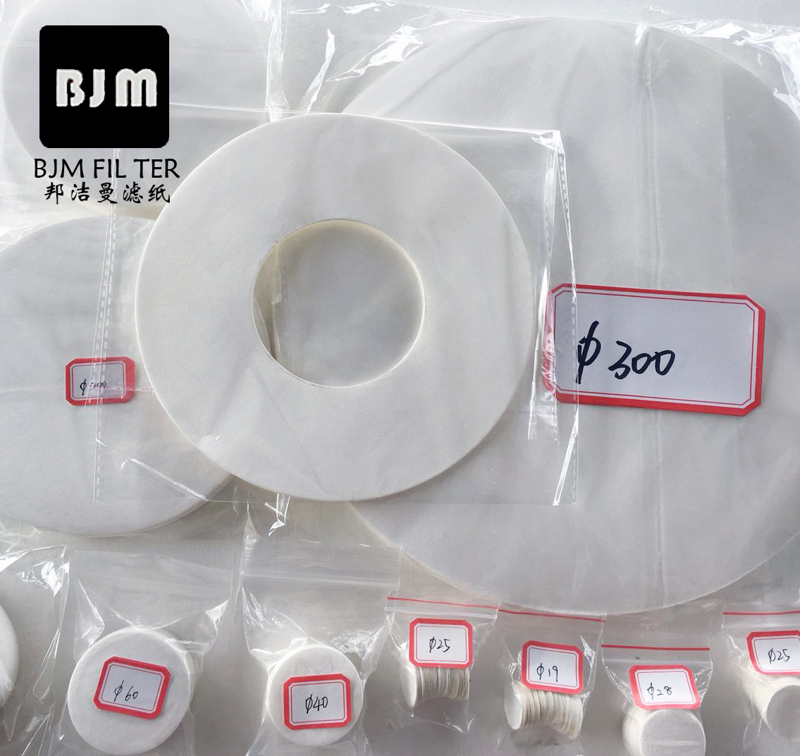 定性滤纸圆形定做圆形小圆片滤纸定做 20mm25mm30mm40mm50mm60mm_虎窝淘