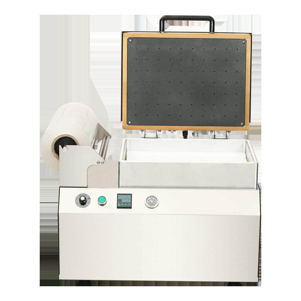 DVP-240多功能真空贴体包装机密封不漏生鲜肉类水产保鲜覆膜机,淘宝优惠券,粉丝福利购,淘宝优惠卷