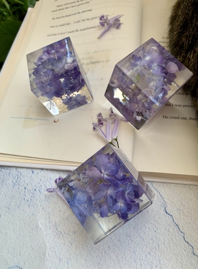 【绣球4cm】滴胶方块手工制作节日礼物教师节情人节 4×4×4cm