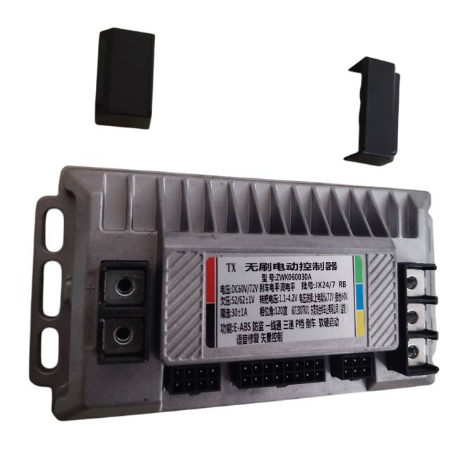 TX Tailing controller brushless electric controller ZWK060030A 60-72V Tailing electric vehicle dedicated