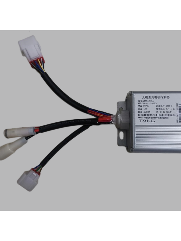 台铃电动车专用控制器ZWK072035A 72V35A 防盗 三速 一线通 RD键 - 图1