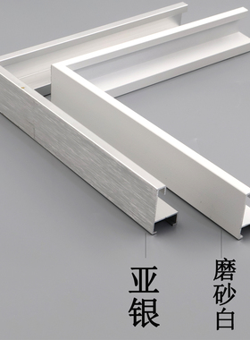 画框摆台a4纸实木挂墙组合装饰