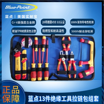 Blue dot 13 pieces of insulation tool set Blue point 13 pieces of insulation tool zipped bag set BLPVRTS13