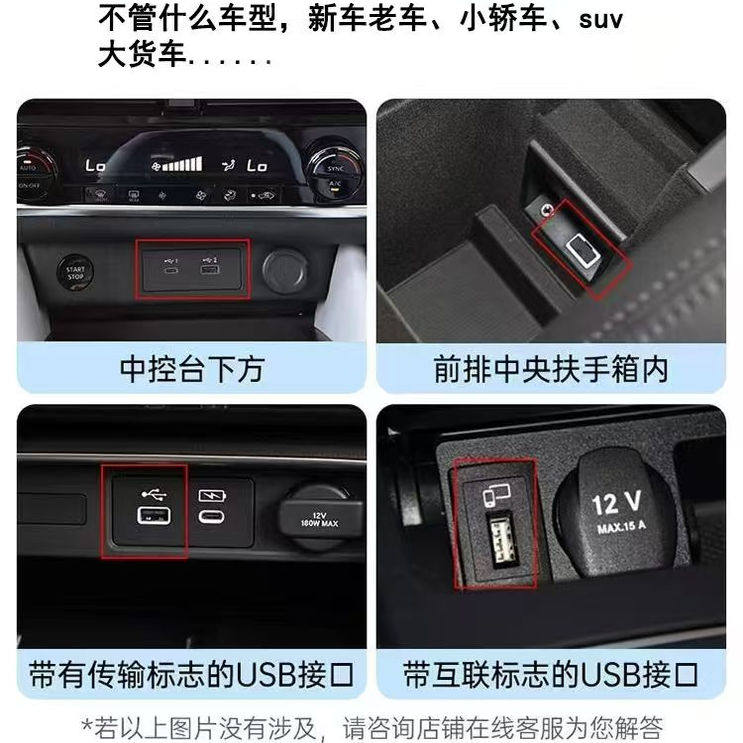 汽车载u盘歌曲无损高品音质车用2025新款网红流行热门音乐USB优盘,淘宝优惠券,粉丝福利购,淘宝优惠卷