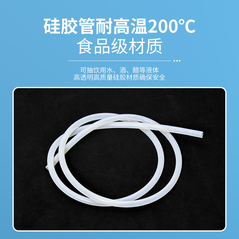 微型直流水泵 6-12V小抽水机 泵耐高温100度长寿命 自吸泵 饮水机 - 图2