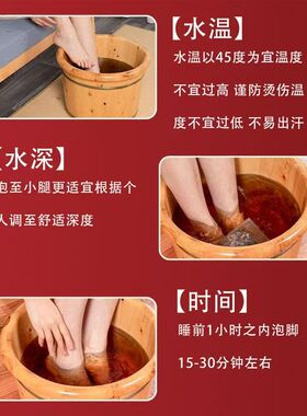 真材实料十八味泡脚包艾叶生姜艾草老姜老少皆宜通用草本足浴包