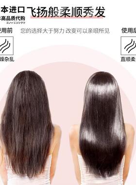 日本进口跨境多功能自动削发器头发分叉修剪器充电便携家用电动理